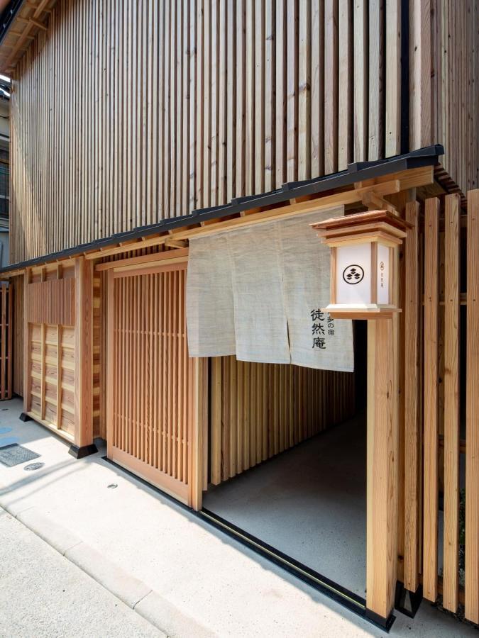 Отель Hakata-No-Yado Tsurezure-Ann Фукуока Экстерьер фото