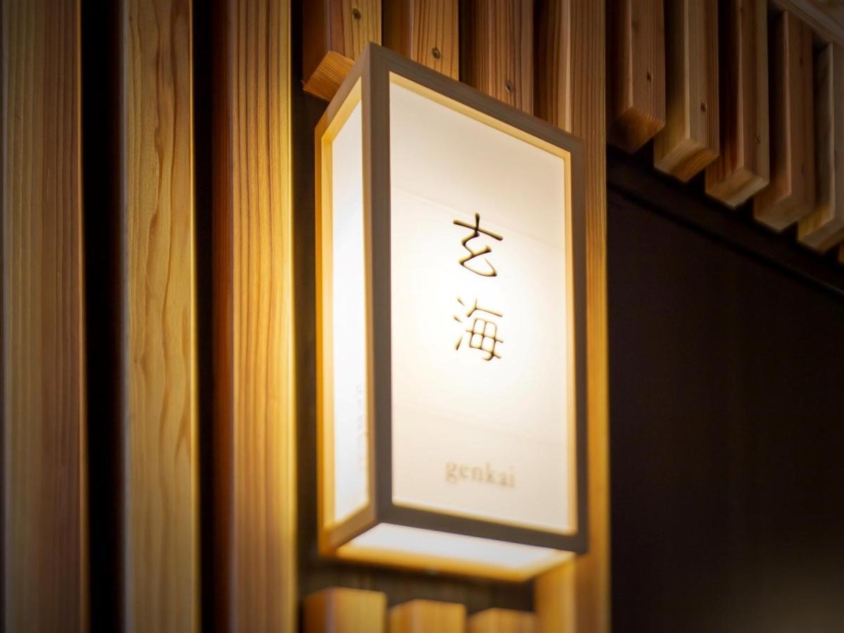 Отель Hakata-No-Yado Tsurezure-Ann Фукуока Экстерьер фото